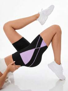 Easithlete Pantalones cortos deportivos sin costuras de cintura alta con parches de colores contrastantes - Multicolor - Ver 6
