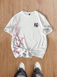 Manfinity EMRG 男士花卉印花休閒百搭圓領短袖T恤，度假風 - 白色 - 查看 4