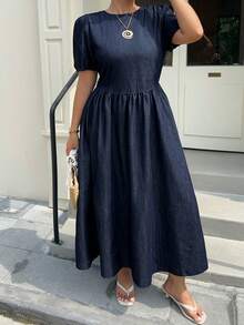 Dazy Plus Lässiges langes Denim Kleid für Damen in Große Größen mit Rundhalsausschnitt, Kurzarm, offenem Rücken und Schleifendesign, geeignet für Frühling und Sommer - Dunkle Waschung - Übersicht 6