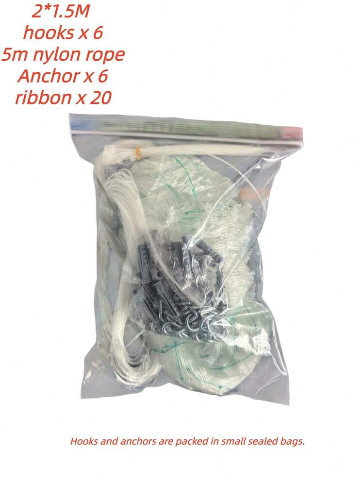 1入 寵物陽台窗戶安全網 貓咪圍欄網 透明尼龍網 寵物圍欄網 適用於陽台 窗戶 樓梯 防墜落 居家室內外必備 - 多色 - 查看 20