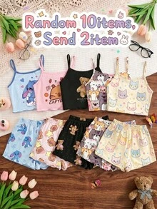 彩色