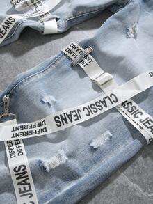 Manfinity EMRG Men's Waist Button Zipper Pocket Distressed Classic Jeans With Text Ribbon Decoration - Light Wash - View 4