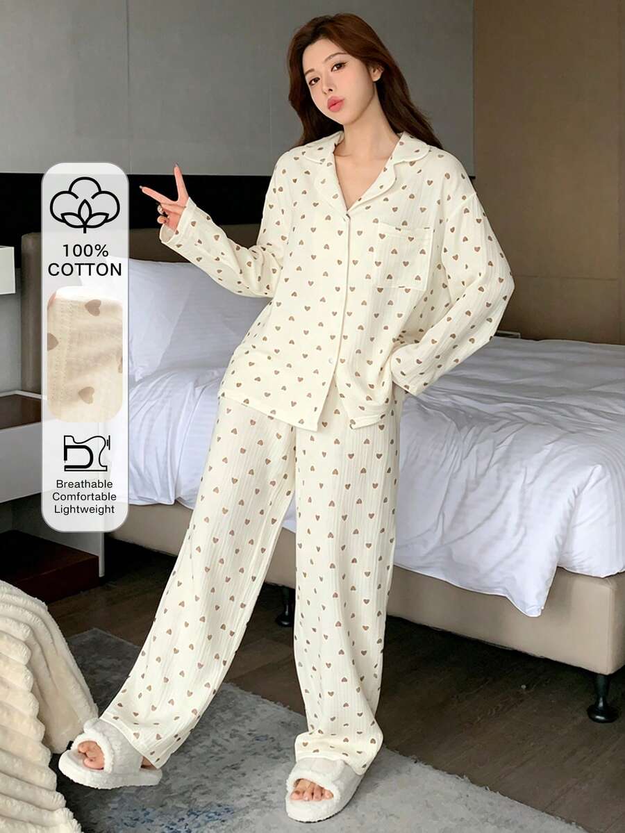 DAZY 2件/套 女款愛心印花開襟長袖上衣與寬鬆長褲睡衣套裝 - 卡其色 - View 1