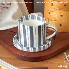 Hand-Painted Ceramic Coffee Cup & Plate Set - Nordic Vertical Stripes Mug, Creative Line Pattern Tea Breakfast Cup. Gift Box Packaging, Perfect Birthday & Holiday Gift For Family & Friends. - Multicolor - View 7