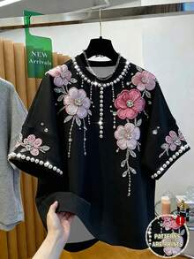 黑色