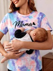 SHEIN 孕婦紮染字母圖案哺乳T恤 - 彩色 - 查看 2