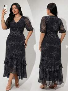 Modelyn Plus Size Women's Elegant Leopard Print V-Neck Ruffle Hem Waist Cinched Dress, Summer - Grey - View 4