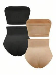 SHAPORA 2pcs Plus Size Nude Seamless Shapewear Set - Multicolor - View 2