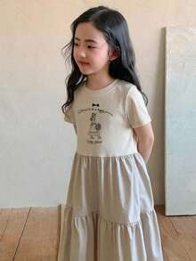 DAZY 女童圓領休閒印花清新可愛拼色連身裙 夏季 - 杏色 - 查看 5