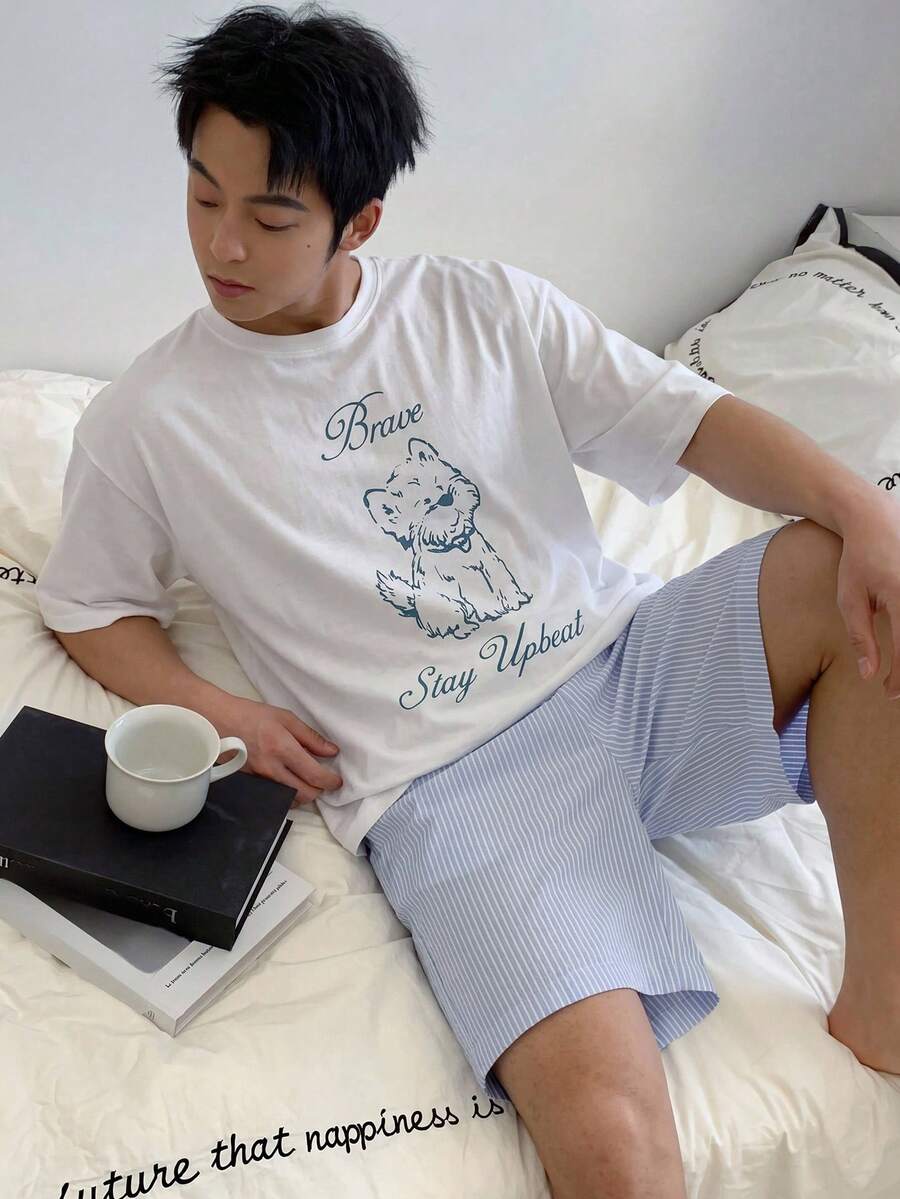 DAZY 夏季白色T恤與藍色條紋短褲男士居家休閒套裝 - 彩色 - 查看 1