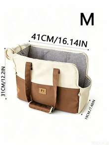Multi-Color Fabric Travel Bag Suitable For Small Pet Dogs And Cats When Going Out. It Is Perfect For Carrying Fashionable Bags When Out And About. - Mocha Brown - View 11