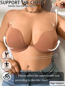 DesireSculpt Plus Size Contrast Color Strap Seamless Comfortable Bra - Coffee Brown - View 4