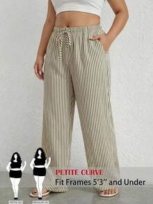 SHEIN PETITE CURVE 大码弹力腰休闲条纹裤 - Limelight Green - 查看 8