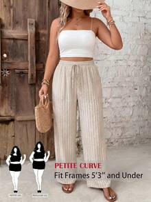 SHEIN PETITE CURVE 大码休闲弹力腰条纹裤，夏季长裤，优雅高腰，宽松版型 - 杏色 - 查看 6