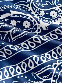 HIMLAND Mens Blue Paisley Bandana Print Drawstring Summer Shorts For Casual Wear
Mens Stylish Blue Paisley Print Shorts - Blue - View 5
