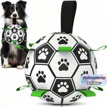 Pet Dog Toy With Woven Strap Football Interactive Indoor Outdoor Regular Ball Toy For Large, Medium, Small Dogs - White - View 2