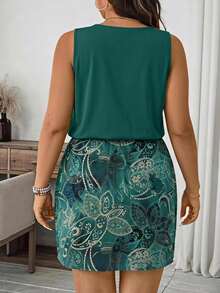 EMERY ROSE Romantic Floral Pattern Casual Minimalist Plus Size Tank Dress, Suitable For Summer Vacation And Party - Multicolor - View 2