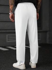 SLATEMANN Men's Solid Color Drawstring Waist Casual Versatile Daily Travel Long Pants - White - View 2