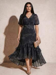 Modelyn Plus Size Women's Elegant Leopard Print V-Neck Ruffle Hem Waist Cinched Dress, Summer - Grey - View 2
