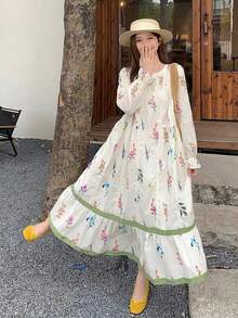 米色