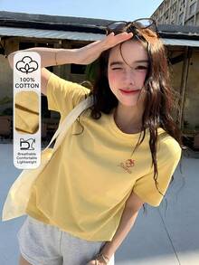 DAZY 2pcs/Set Women Fruit Graphic Loose Short Sleeve T-Shirt And Shorts Pajama Set, Summer - Yellow - View 2