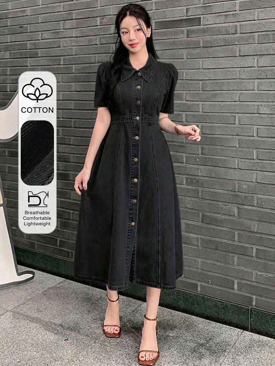 DAZY 夏季優雅西式水洗鉚釘鈕扣泡泡袖襯衫領女款牛仔洋裝 - 黑色 - 查看 1