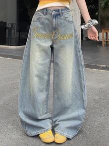 DAZY 女款鈕扣半開襟口袋水洗刺繡水鑽時尚寬腿牛仔褲 - 藍色 - 查看 6