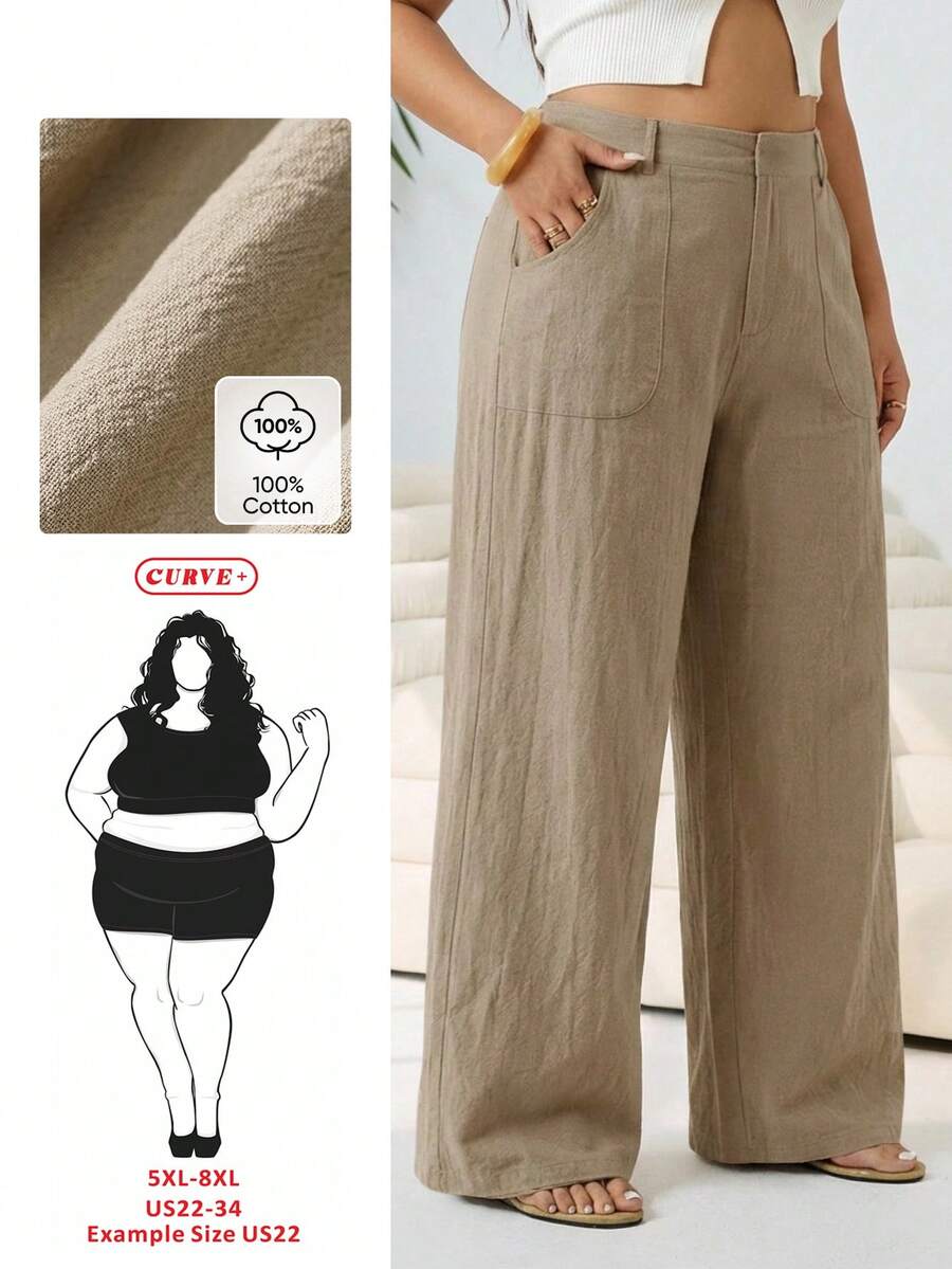 SHEIN CURVE+ 大尺碼女款素色休閒百搭寬腿褲 日常穿著 - 駝色 - 查看 1