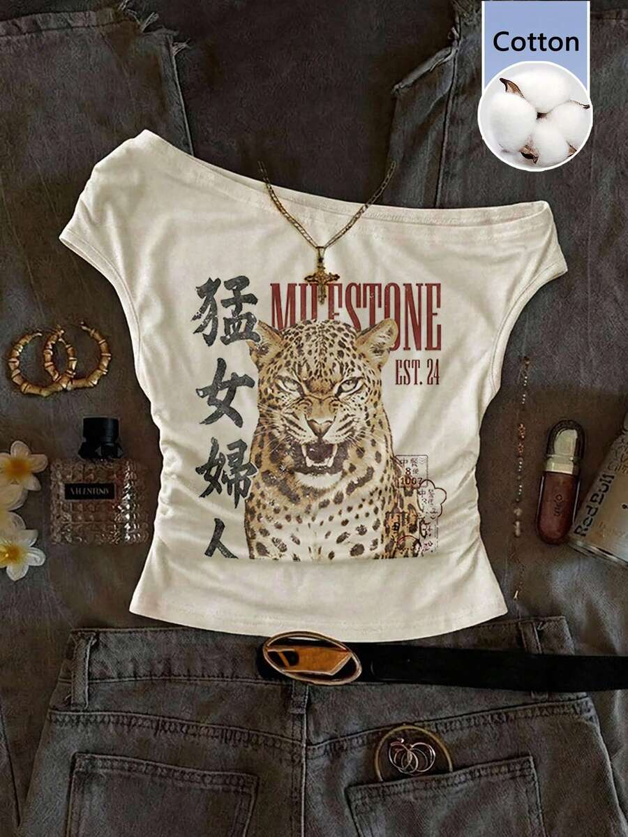 Attitoon 休閒極簡街頭風豹紋中式東方圖案印花 95%純棉女款上衣 白色 適合夏季 Y2K - 白色 - 查看 1