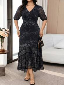 Modelyn Plus Size Women's Elegant Leopard Print V-Neck Ruffle Hem Waist Cinched Dress, Summer - Grey - View 7