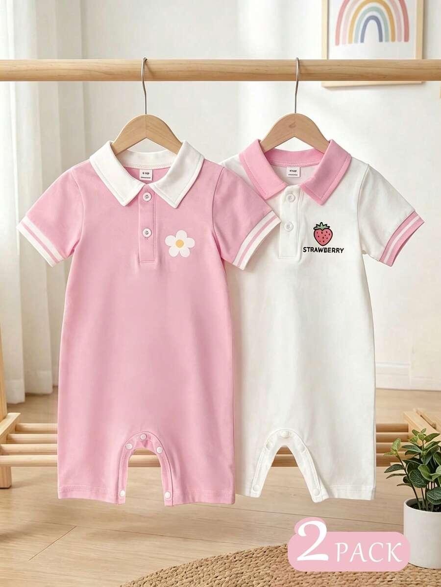 SHEIN 2件組 嬰兒可愛休閒撞色條紋領開襟鈕扣短袖印花連身衣 - 淺粉色 - 查看 1