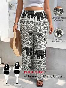 SHEIN PETITE CURVE 大码弹力腰休闲裤 - 黑與白 - 查看 1