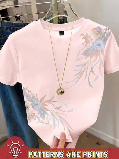 Resyla Floral Pattern Casual Short Sleeve T-Shirt, Versatile For Summer