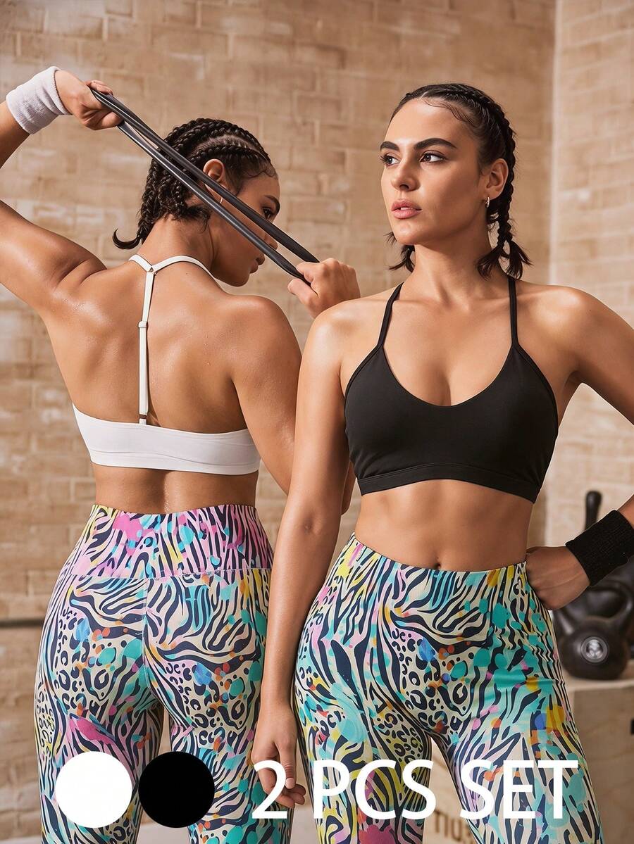 Powerista 女款黑白掛脖式兩件式運動內衣套裝