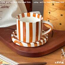Hand-Painted Ceramic Coffee Cup & Plate Set - Nordic Vertical Stripes Mug, Creative Line Pattern Tea Breakfast Cup. Gift Box Packaging, Perfect Birthday & Holiday Gift For Family & Friends. - Multicolor - View 5