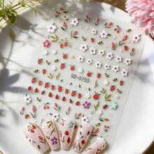 1PC Cute Mini Blueberry Embossed Jelly Nail Stickers, Fresh Fruit Nail Art Decals - Multicolor - View 6