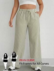 SHEIN PETITE CURVE 大码弹力腰休闲条纹裤 - Limelight Green - 查看 7