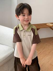 DAZY 男嬰韓式對比色領口短袖上衣 夏季款 - 彩色 - 查看 5