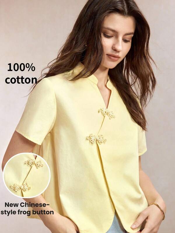 BizChic Yellow Short Sleeve Slim Fit Waist Shirt, Business Formal, Vacation Style, Casual, Commute, Date, Holiday, Halloween, Back To School, Party, Birthday, Office, Slimming, Elegant, Versatile, Summer, Autumn, Daily, Wedding Guest, Church, Special Occasion, Outing, Beach, Gathering, Social, Holiday, Shopping, Afternoon Tea, Travel, Light Luxury