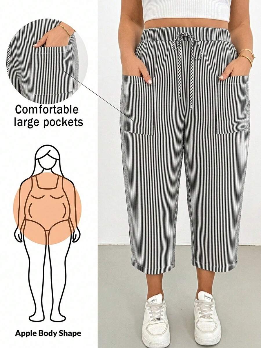 Shapeblank 大尺碼女款抽繩腰條紋休閒百搭日常外出長褲 - 彩色 - 查看 1