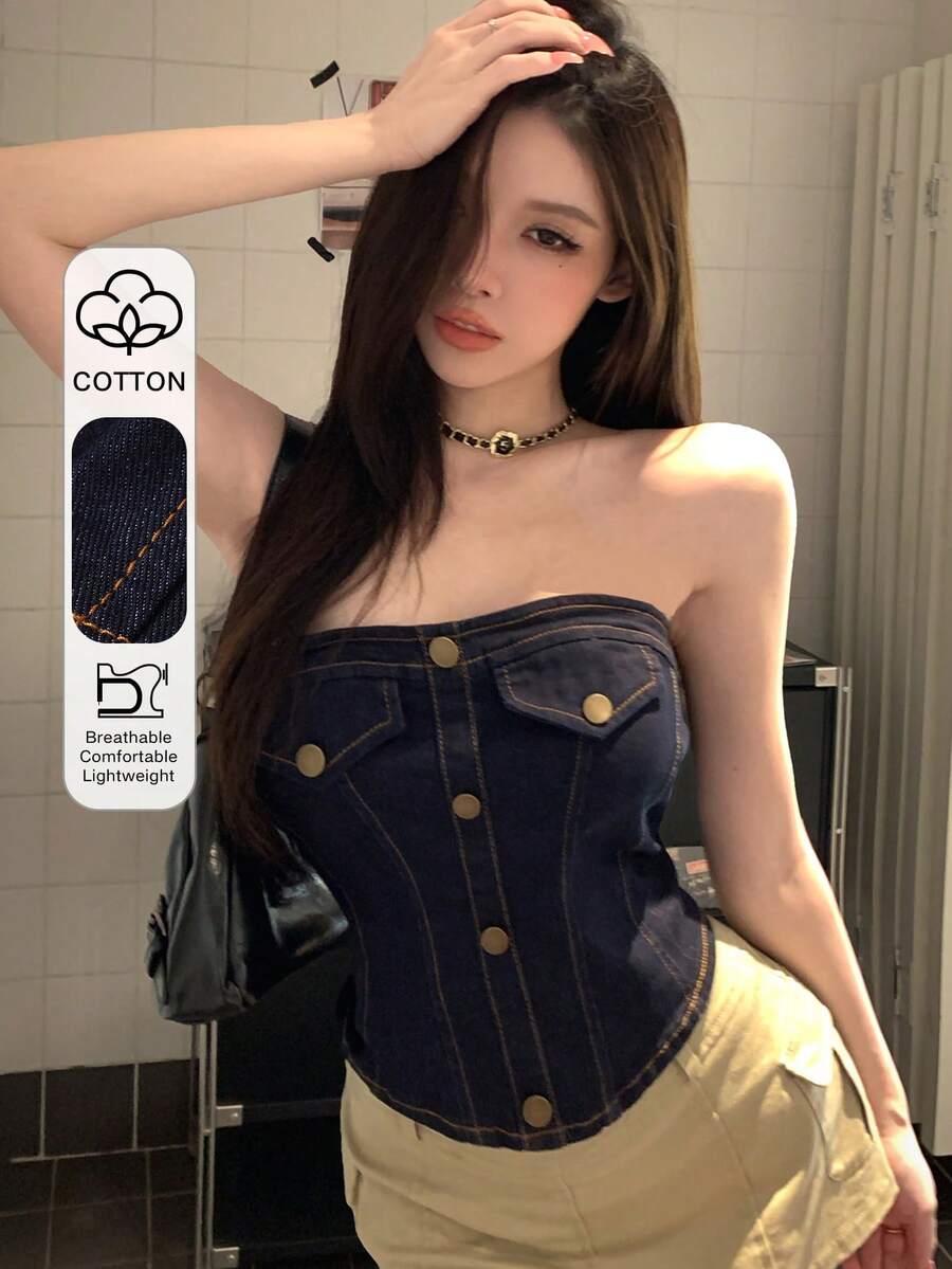 DAZY 春夏音樂節平口式背心上衣 時尚派對修身顯瘦優雅通勤女款牛仔上衣 - 深色水洗藍 - 查看 1