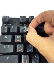 1 Peça Adesivo de Teclado Árabe Transparente Decalque de Letra Filme de Transferência para Aplicar Descascar Deixar Palavra para Laptop Desktop Notebook Rótulo de Alfabeto Universal Alta Qualidade Agora - transparente - Visão 4