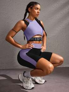 Powerista Short de sport décontracté ajusté en patchwork bleu pour femmes, pour l'entraînement quotidien et la gym, à porter tous les jours - Prune - Voir 9