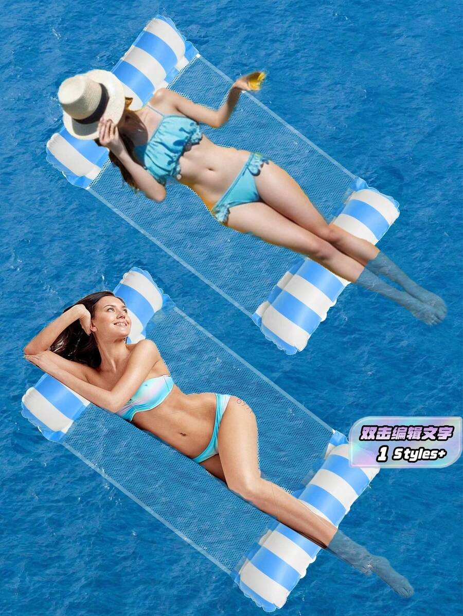 1 Pack Inflatable Pool Float For Adults Water Hammock Lounge Chair Mesh Bed Summer Swimming Pool Lake Beach Raft Relaxation Floating Mat With Pillow - Light Blue - View 1