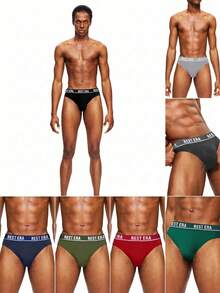 EasyFave 7pcs/Pack Men's Fashionable Briefs - Multicolor - View 7
