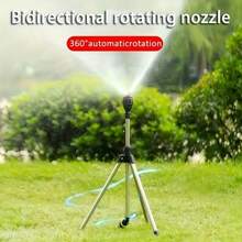 A Set Of Automatic Rotating Spray Garden Lawn 360 ° Rotating Nozzle With Adjustable Telescopic Tripod And 4 Universal Interfaces. It Requires A Self Supplied Water Pipe And Has A Large Coverage Area/Adjustable Height - 1pc - View 2