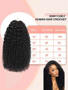 Boho Braids Afro Kinky 捲曲人髮鉤編髮 100% 純人髮 60g 18吋 髮片 適用於沙龍絲滑水波捲 3c4a 輕量可重複使用處女髮 髮片 女用自然黑 高品質人髮接髮 長期佩戴與造型適用 - Natural Black - 查看 7