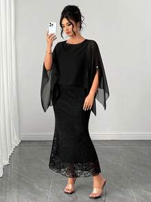 Elenzga Plus Size Women's Cape Sleeve Lace Mermaid Hem Elegant Dress - Black - View 1