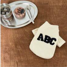 1Pc Pet Clothes For Dogs And Cats - Dog And Cat Clothing, Pet Apparel, Small Dogs, Puppies, Happy Puppies, Small Cats, Cute Pet Clothes, Dog Clothes, Apparel For Small Dogs, Suitable For Autumn And Winter, Comfortable And Warm ABC Sweatshirt. - White - View 7