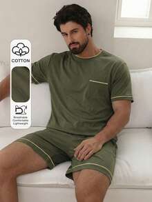 DAZY Solid Color Military Green Short Sleeve T-Shirt And Shorts Pajama Set For Men, Summer - Army Green - View 1